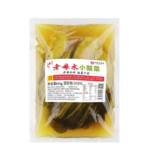 China Intangible Cultural Heritage Lao Mu Shui Pickled White Radish / Mustard / Long Bean 400g 老母水 泡菜