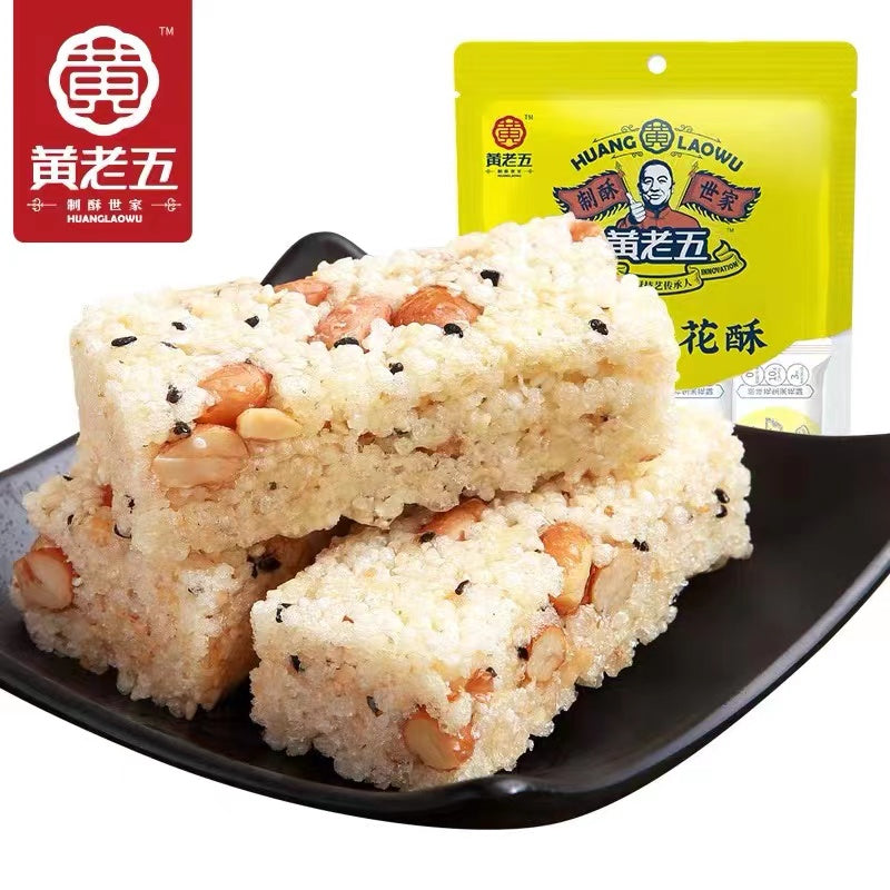 Caramelo de arroz hinchado Huang Lao Wu 190 g 黄老五 米花酥