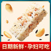 Huang Lao Wu Swelled Rice Candy 190g 黄老五 米花酥