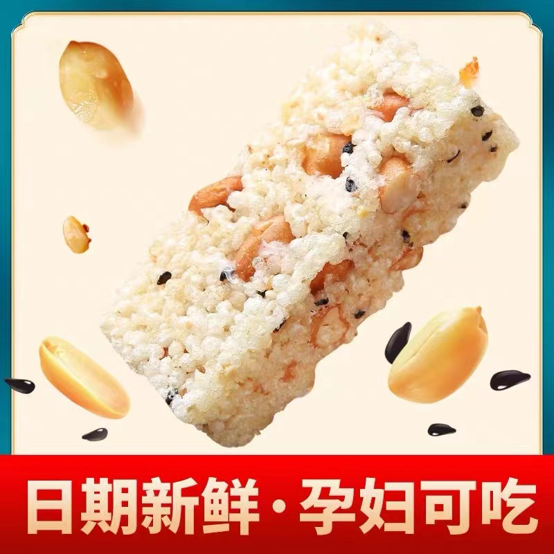 Caramelo de arroz hinchado Huang Lao Wu 190 g 黄老五 米花酥