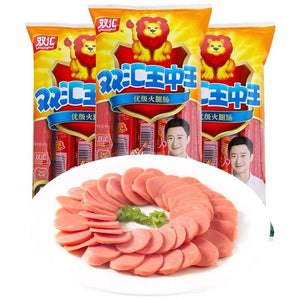 China Imported Shuanghui High Quality King Sausage