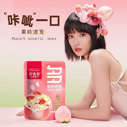 Honlife Chia Seed Peach Cereal Yogurt Fruit Granola 216g 好麦多 酸奶奇亚籽水果麦片