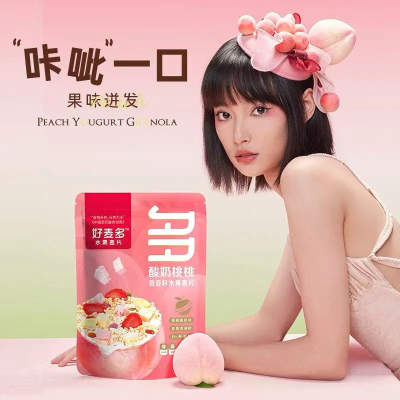 Honlife Semilla de chía Melocotón Cereal Yogur Fruta Granola 216 g 好麦多 酸奶奇亚籽水果麦片