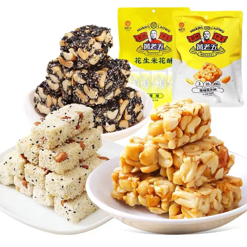 Huang Lao Wu Sesame Crisp 188g Ready to eat snack 黄老五 黑芝麻酥