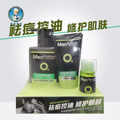 MENTHOLATUM Gel limpiador facial antiacné para hombres (150 ml + 50 g)