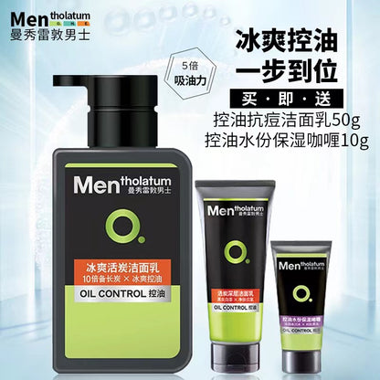 MENTHOLATUM Gel limpiador facial antiacné para hombres (150 ml + 50 g)