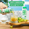 China Healthy juice Mei Ri Olive Phyllanthus emblica Juice 245ml Good for Throat 每日橄清 橄榄汁