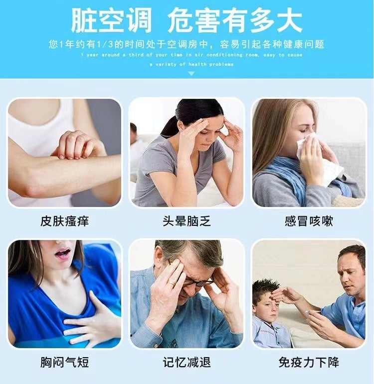 Earth Air Conditioner Cleaning Spray Anti-fungal Plus Air Leaf Roller Unscented 420ml 安速 空调洗净剂