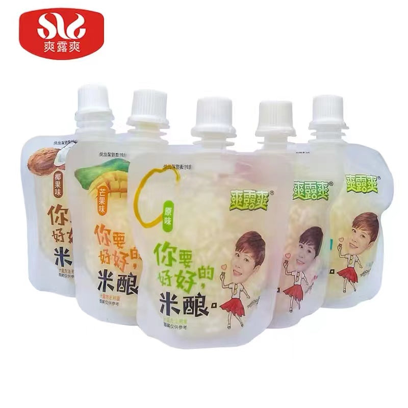 SLS Chinese Sweet Fermented Sticky Rice Wine Spout Bag 78g Original 爽露爽 米酿甜酒