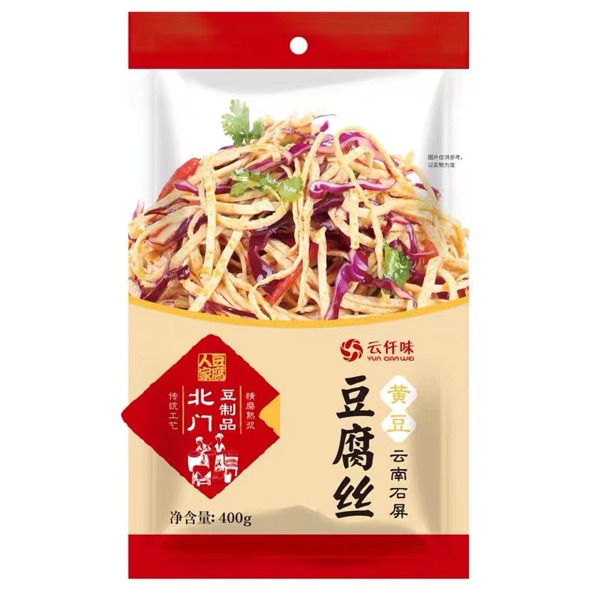 China Imported Yun Qian Wei Yun Nan Shi Ping Sliced Tofu Skin 400g