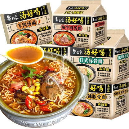 White Elephant Signature Tonkustu Instant Noodle 110g/Bag 白象方便面