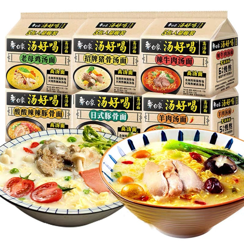 White Elephant Signature Tonkustu Instant Noodle 110g/Bag 白象方便面