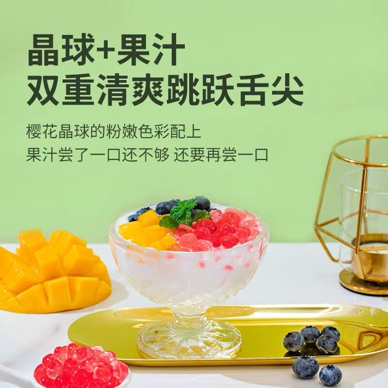 Yun Shan Ban Jelly Balls Original Flavor 500g 云山半晶球