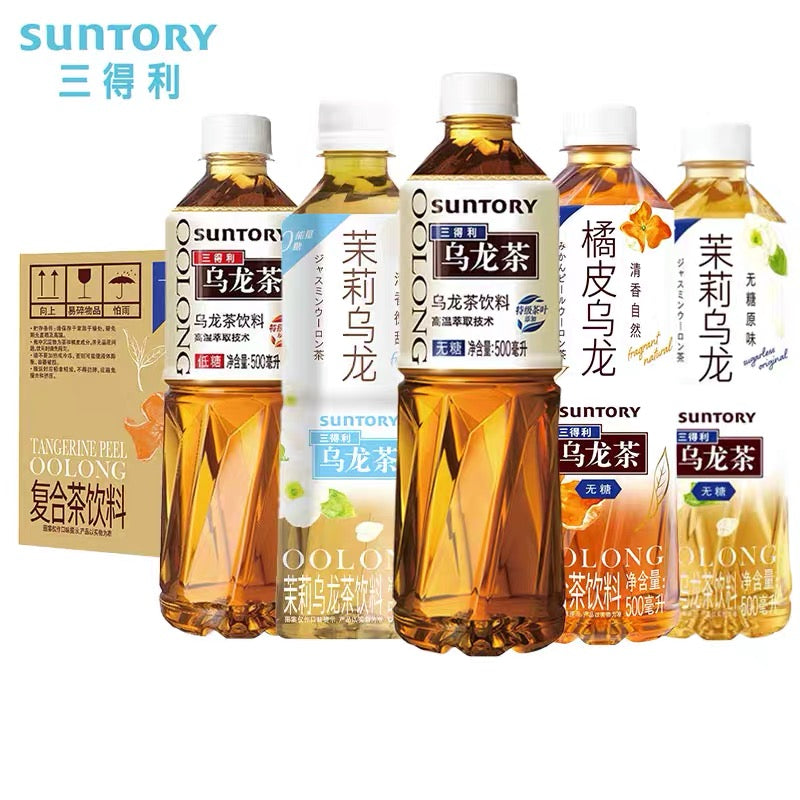 Suntory Sugar Free 0 Fat Oolong Tea Green tea 6 flavors can be choose