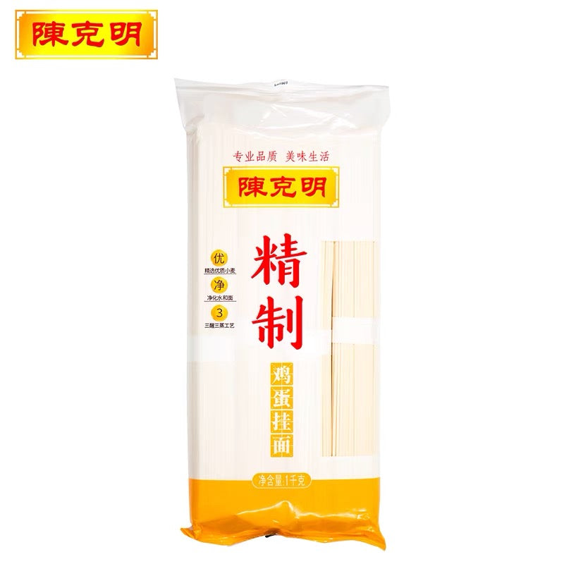 China Best Selling Chen KeMing Egg Noodles 1kg 陈克明精制鸡蛋挂面