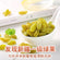 Hao Xiang Ni Xin Jiang Premium Seedless Grape Raisins 228g 好想你 无核白葡萄干