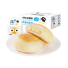 Xiao Bai Milk Skin Custard Bread 1pc 奶皮白面包