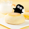 Xiao Bai Milk Skin Custard Bread 1pc 奶皮白面包