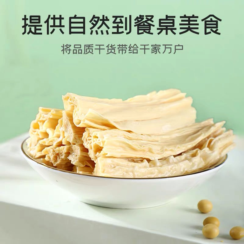 China FuChang Tofu Skin 250g