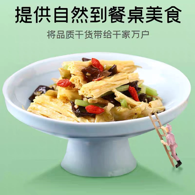 China FuChang Tofu Skin 250g