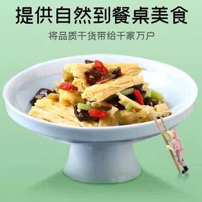 China FuChang Tofu Skin 250g