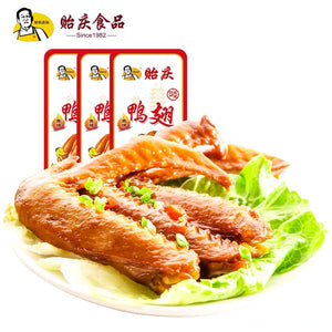 Hong Lai Yi Qing Hot & Spicy Marinated Duck Neck 70g 1pc