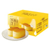 It's Fun Half Baked Cheese Cake 500g/box 一麦番 半熟芝士