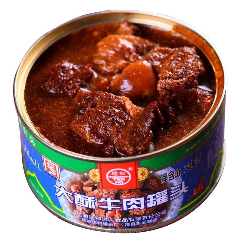 China Time-Honored Teh Ho Yunnan Style Braised Beef 250g