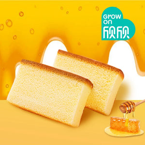 China Imported Grow On Sweet & Soft Hokkaido Milk Nagasaki Cake 268g