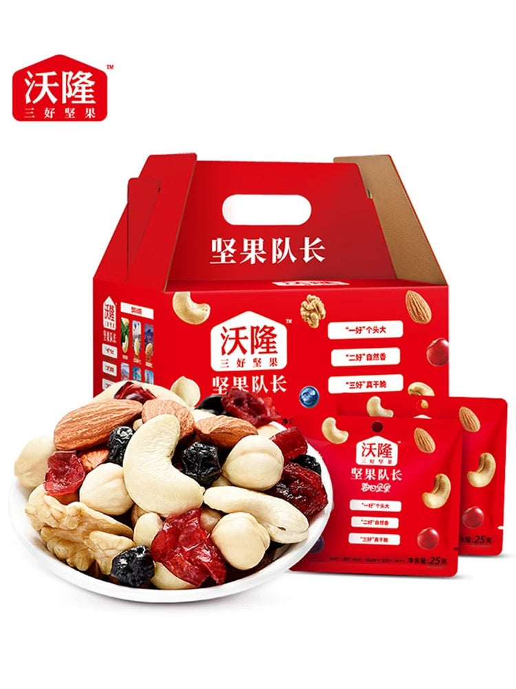 Imported Nuts Wolong Daily Nuts mixed nuts 25g*30 沃隆每日坚果