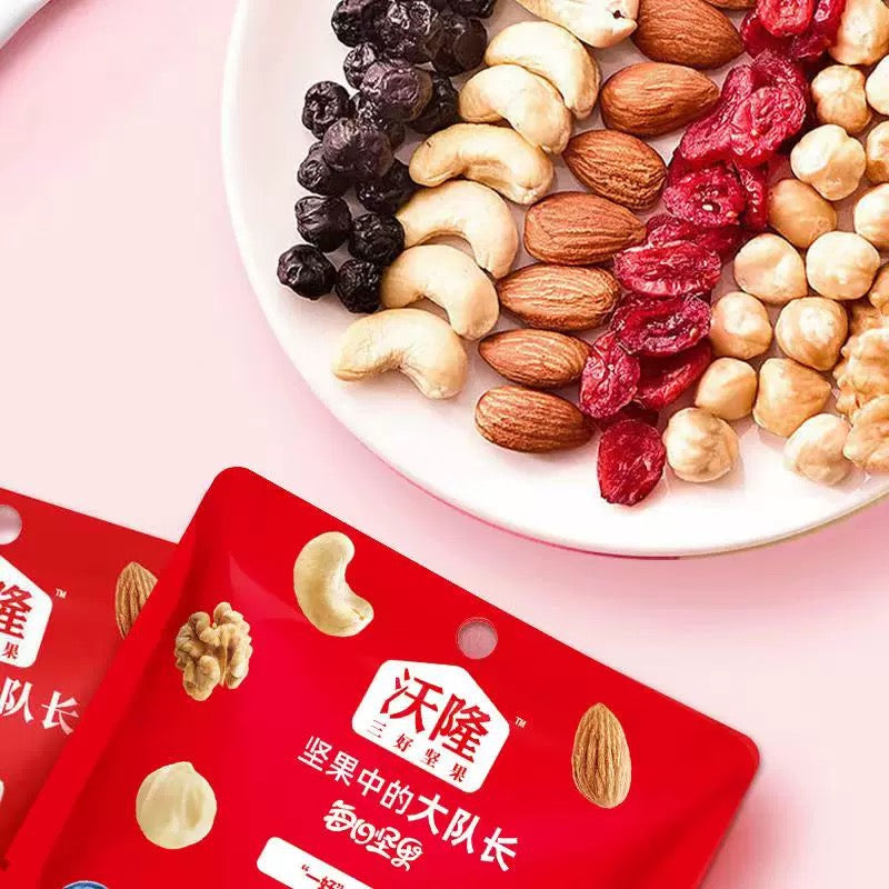 Wolong Daily Nuts mixed nuts 25g*30 沃隆每日坚果