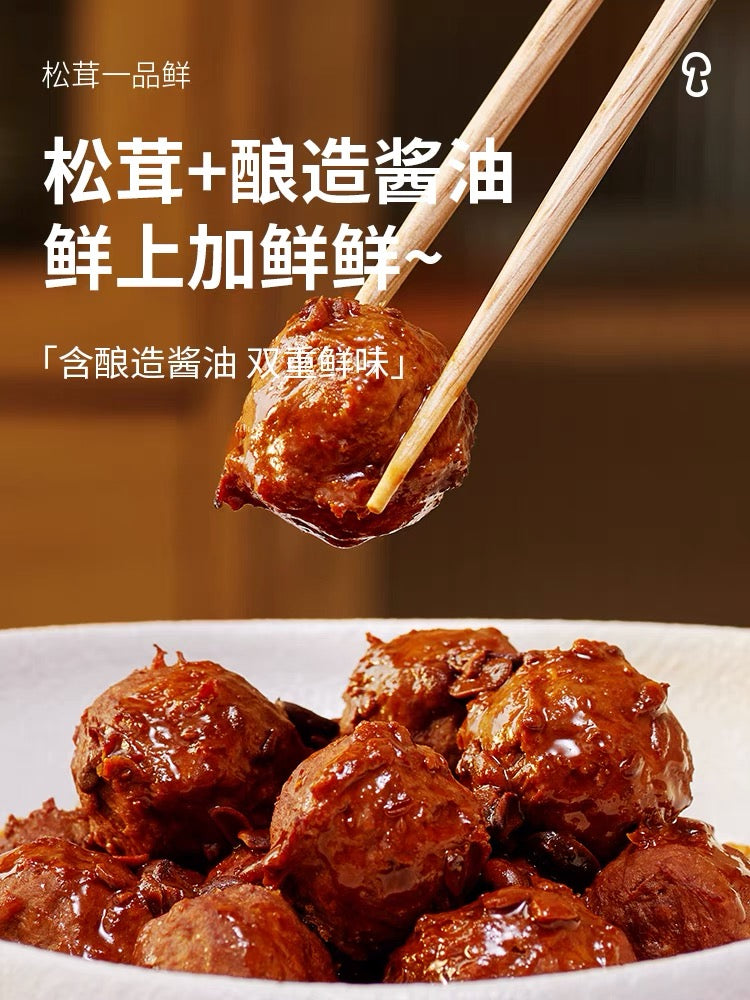 China Imported Song Xian Xian Premium Tricholoma Matsutake Soya Sauce 285g 松鲜鲜松茸一品鲜