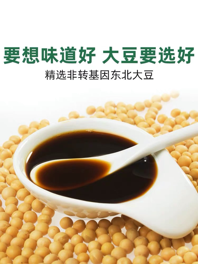 China Imported Song Xian Xian Premium Tricholoma Matsutake Soya Sauce 285g 松鲜鲜松茸一品鲜
