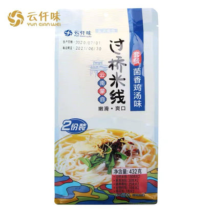 Fideos de arroz con puente cruzado y sopa de pollo con champiñones Yun Qian Wei, la tradición china, 432 g