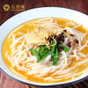 China Time-Honered Yun Qian Wei Mushroom Chicken Soup Cross Bridge Rice Noodles 432g