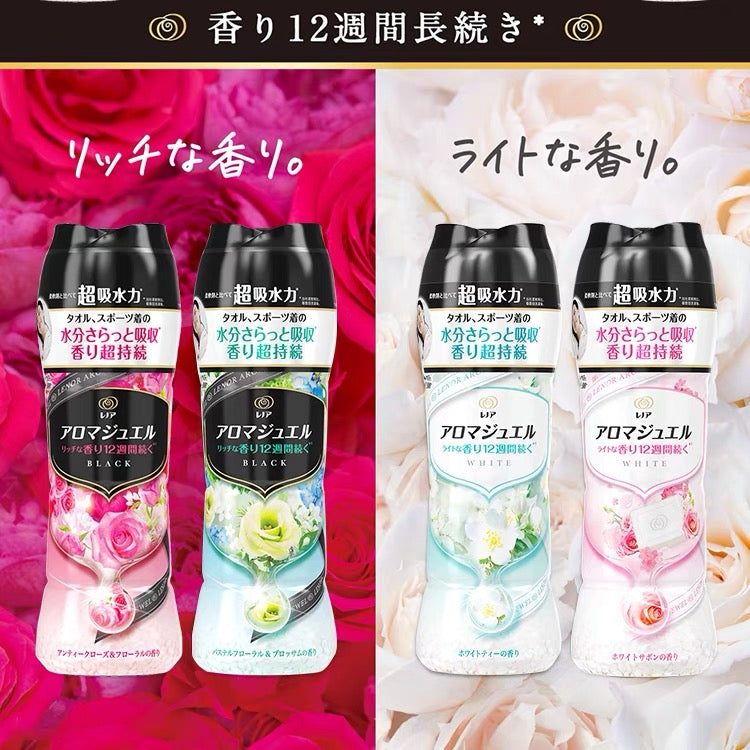 [Japón n.° 1] Lenor Happiness Aroma Jewel Laundry, aroma a rosa de larga duración, 470 ml