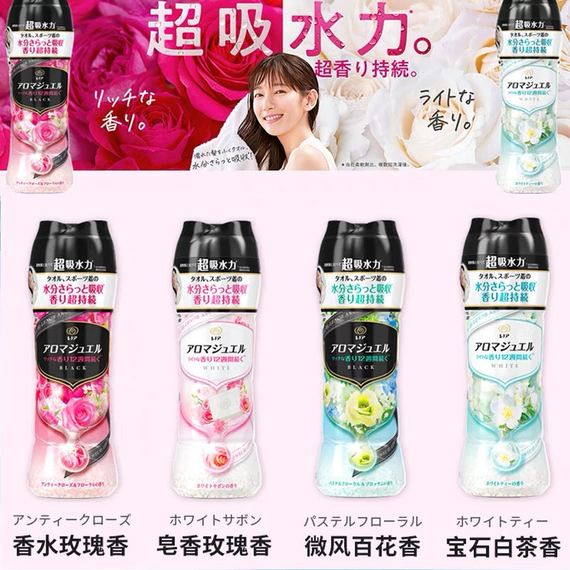[Japón n.° 1] Lenor Happiness Aroma Jewel Laundry, aroma a rosa de larga duración, 470 ml