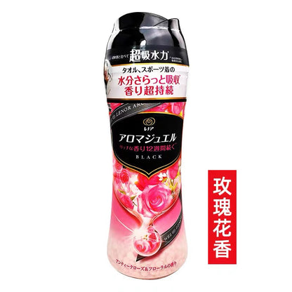 [Japón n.° 1] Lenor Happiness Aroma Jewel Laundry, aroma a rosa de larga duración, 470 ml