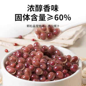 China Imported Do King Water Chestnut Popping Boba 850g Milk Tea Ingredients Dessert Ingredients 盾皇马蹄爆爆珠