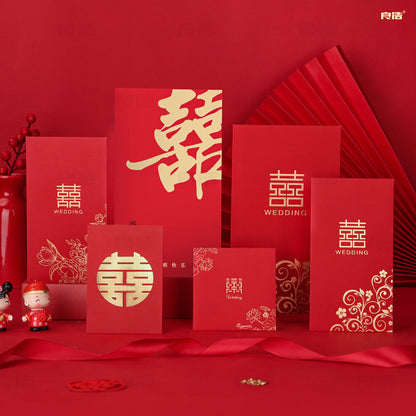 China Wedding Red Packet Golden Red Envelope  烫金大喜结婚红包