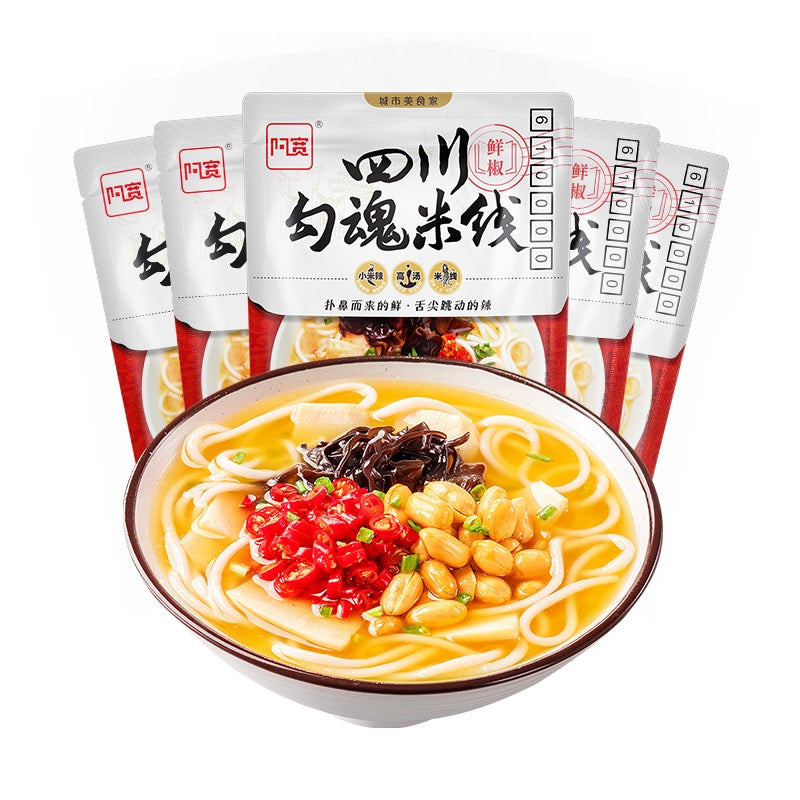 [China Special] BaiJia Soul Captivate Rice Noodle 310g