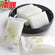 China Imported Nan Guo Coconut Jelly Candy 200g 海南特产 南国椰奶糕