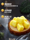 China Imported Nan Guo Durian Soft Candy 82g 海南特产 南国榴莲糖