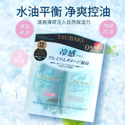 Japan Shiseido Tsubaki Premium Repair Shampoo and Conditioner Set 490ml+490ml 日本原装资生堂丝蓓绮 高级修护洗护套装