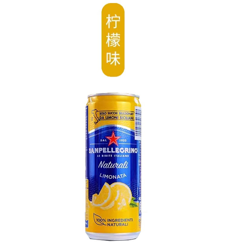 Italian SANPELLEGRINO ITALIAN Sparkling Drinks