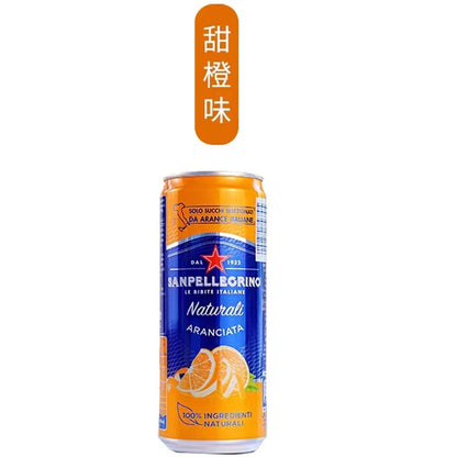 Italian SANPELLEGRINO ITALIAN Sparkling Drinks