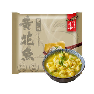 China No.1 Award Winning Chuan Ge Cuttlefish Wonton/ Yellow Croaker/ Shepherd's Purse Coilia Nasus Wonton 200g 船歌墨鱼/黄花鱼/荠菜刀鱼馄饨