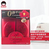 [Japan Version] Shiseido Tsubaki Premium Repair Shampoo and Conditioner Set 490ml+490ml 日本原装资生堂丝蓓绮 高级修护洗护套装