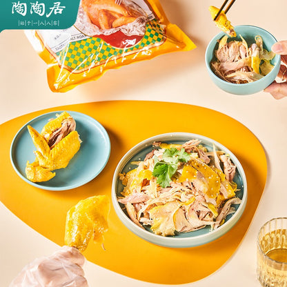 China Time-Honored Tao Tao Ju Canton Traditional Salt Baked Chicken 700g*1pc  陶陶居传统咸香盐焗鸡