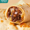 China Time-Honored Tao Tao Ju Cheese Beef Roll 120g*1 陶陶居芝士牛肉卷